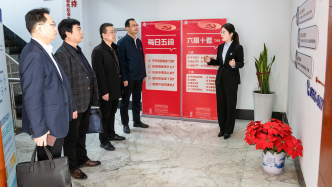 宝鸡仲裁委来访