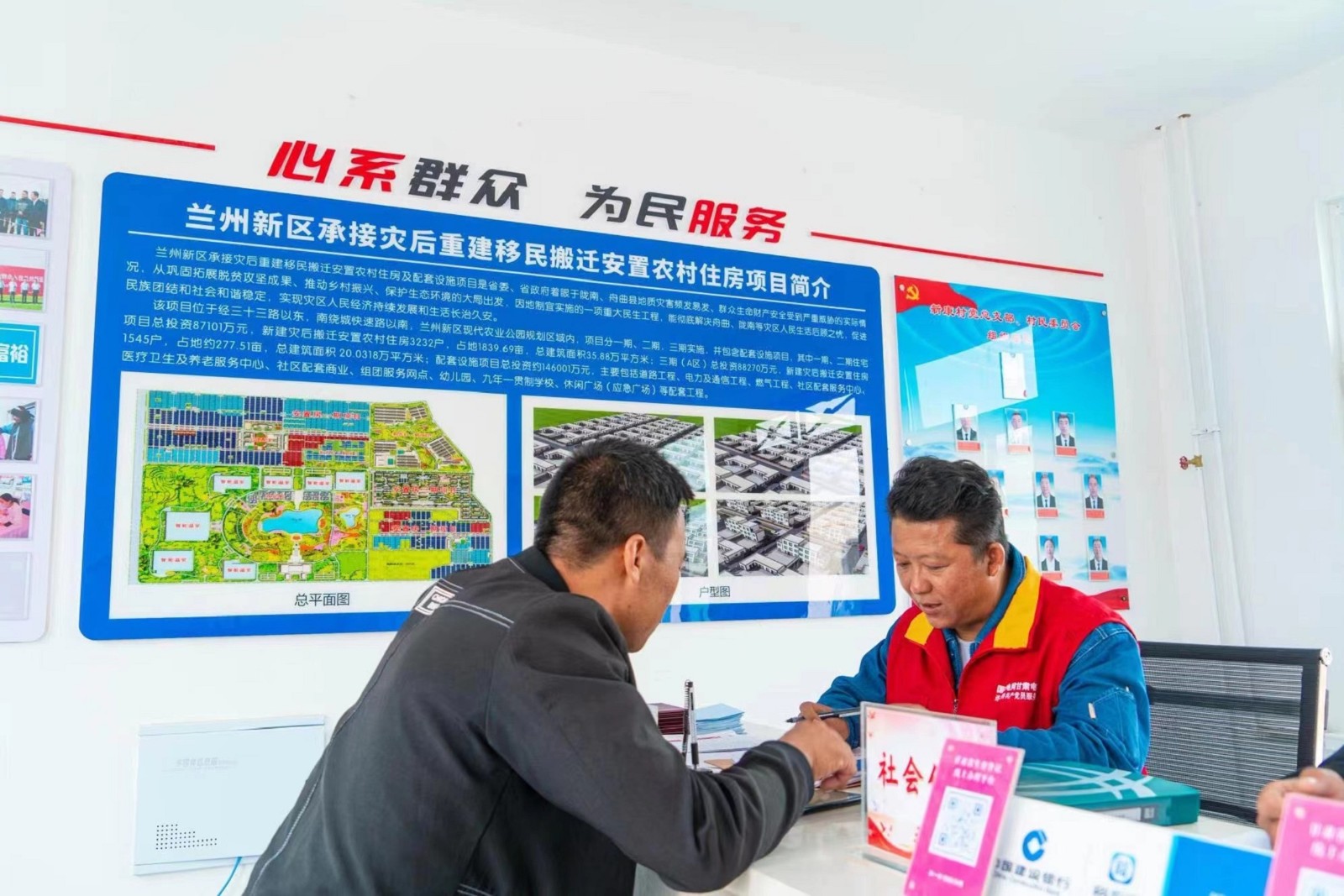 “村网共建”聚合力服务民生“零距离”