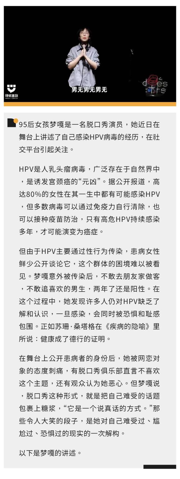 脱口秀 段子_王自健今晚80后脱口秀段子_王自健今晚80后脱口秀精彩段子