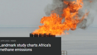 UNEP新研究绘制了非洲甲烷排放图