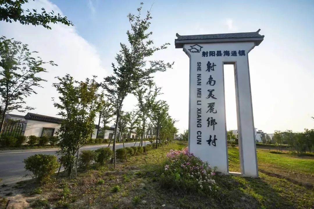 海通镇:沃野田畴倚明珠_澎湃号·媒体_澎湃新闻-the paper