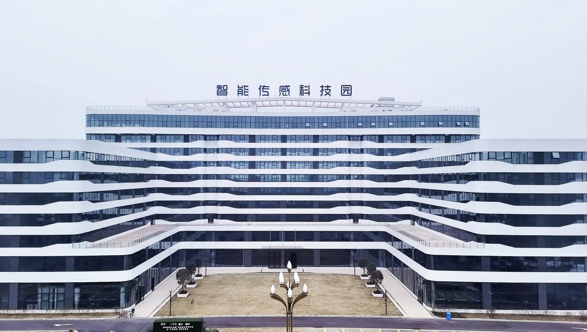 全国产融合作大会“第一棒”,为何选择四川绵阳?