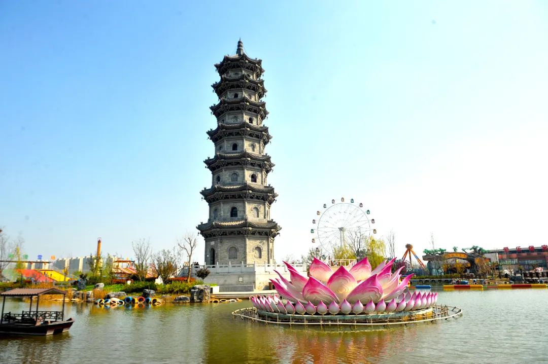 濮阳附近城市旅游景点图片
