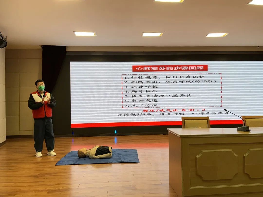  红十字应急救护流程 _青村镇应急救护培训 _应急救护知识培训