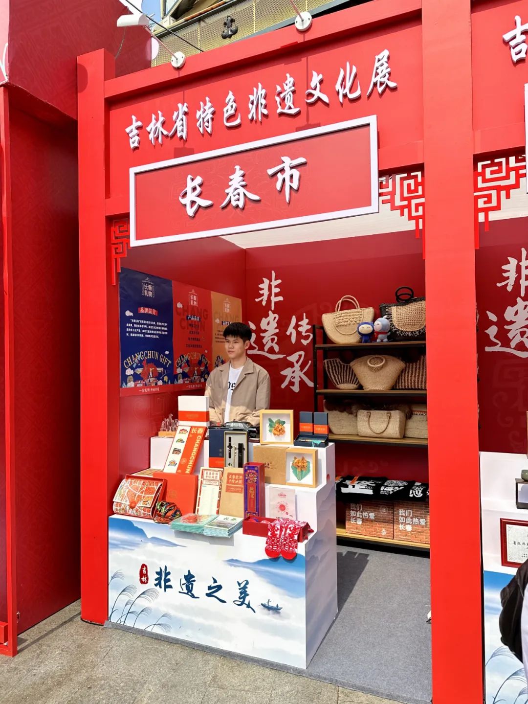 强势“出圈”,TA再次引来围观!_澎湃号·政务_澎湃新闻-The Paper