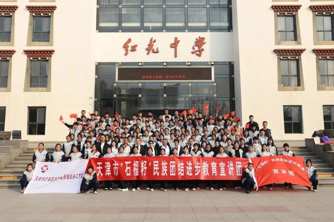 重庆市红光中学图片