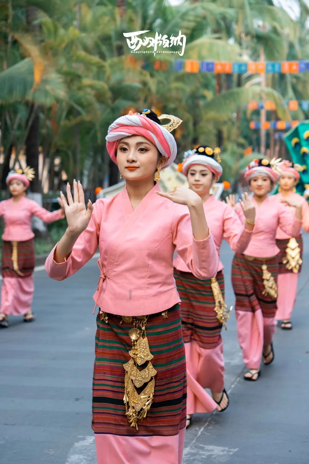 【欢度泼水节】西双版纳傣历1385年新年节民族民间传统文化大游演暨"