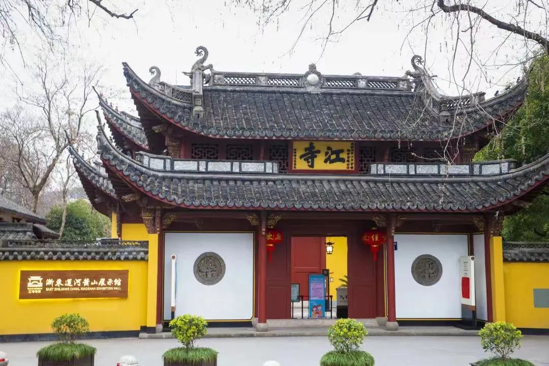 行走诗意萧山江寺思阳明先生