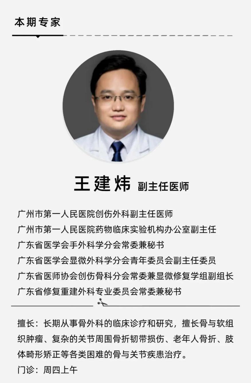 老年人出个门有多难?公共场所的地砖真的太滑了_澎湃号·湃客_澎湃新闻-The Paper