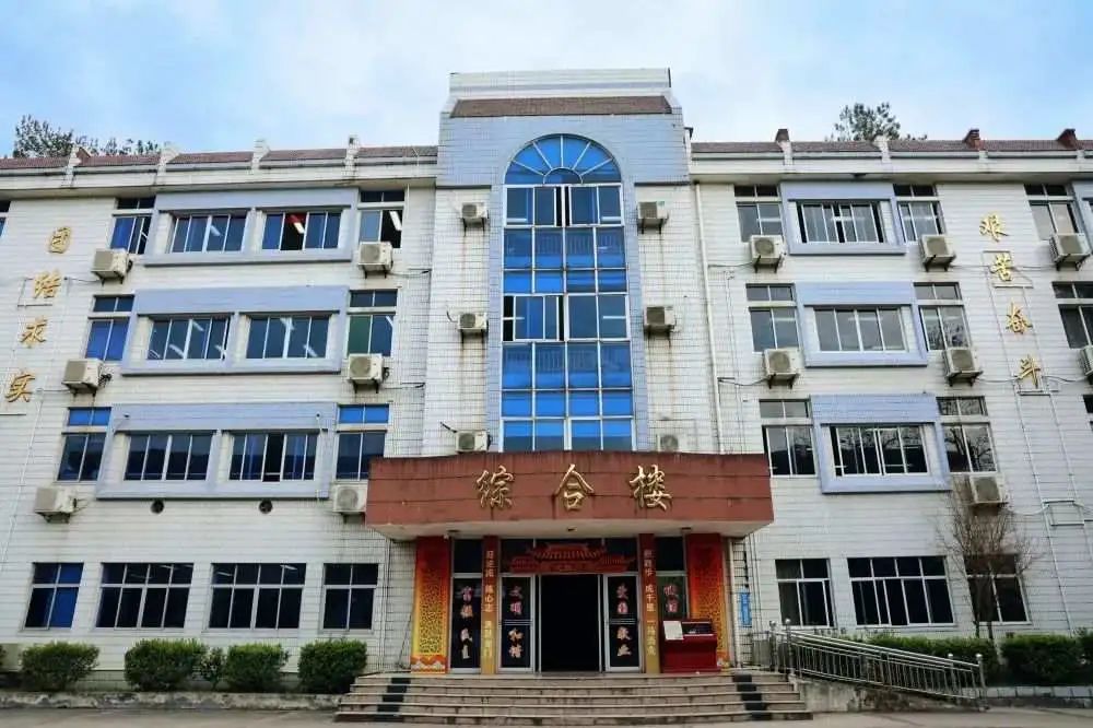 "募"名而来,寿昌中学这些地方等你来做主!