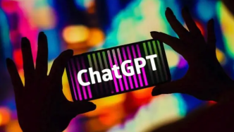 ChatGPT帮企业调薪酬结构？结果尴尬了