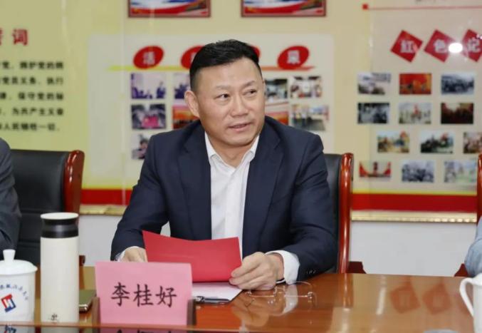 上海市淮南商会会长、上海鑫好世纪建设集团有限公司董事长李桂好讲话。