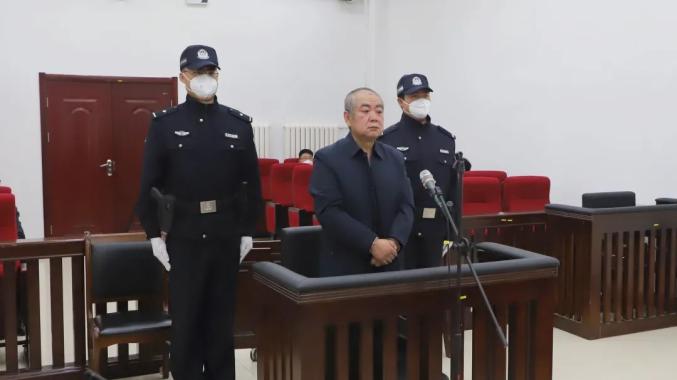 岷县中医院原院长任晓明受贿,贪污案一审宣判