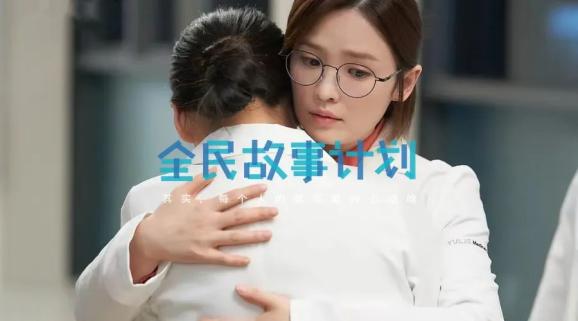 全麻后为什么送icu我在ICU做护士的90天_https://www.jmylbn.com_新闻资讯_第1张