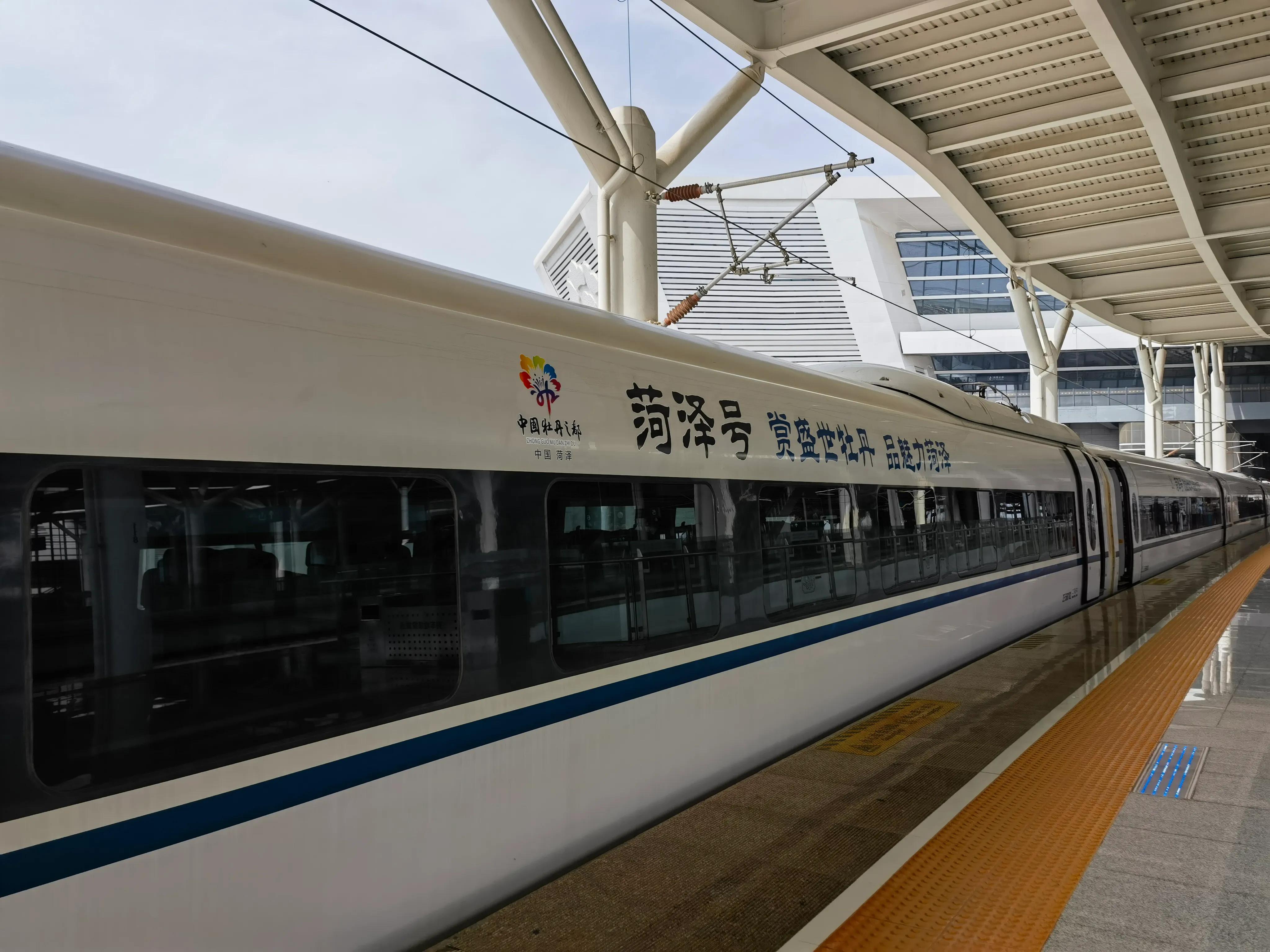 今日起，郑州各汽车站将有序恢复省内班线客运、包车客运(含旅游) - 社会新闻 - 河南全媒体网官网