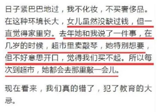 抑郁症两大原因_二胎抑郁再次爆发_抑郁症因为父母造成