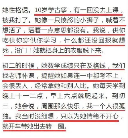 抑郁症因为父母造成_抑郁症两大原因_二胎抑郁再次爆发