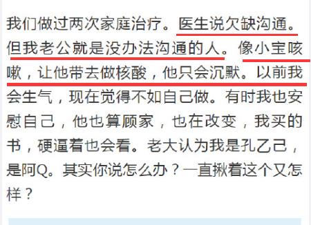 抑郁症两大原因_二胎抑郁再次爆发_抑郁症因为父母造成