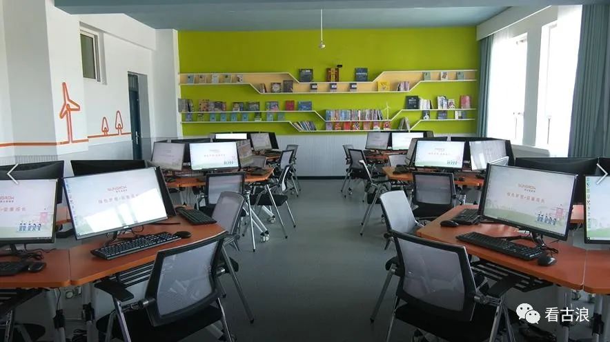  古浪县第五中学举行“阳光智慧教室”建成揭牌仪式(图2)