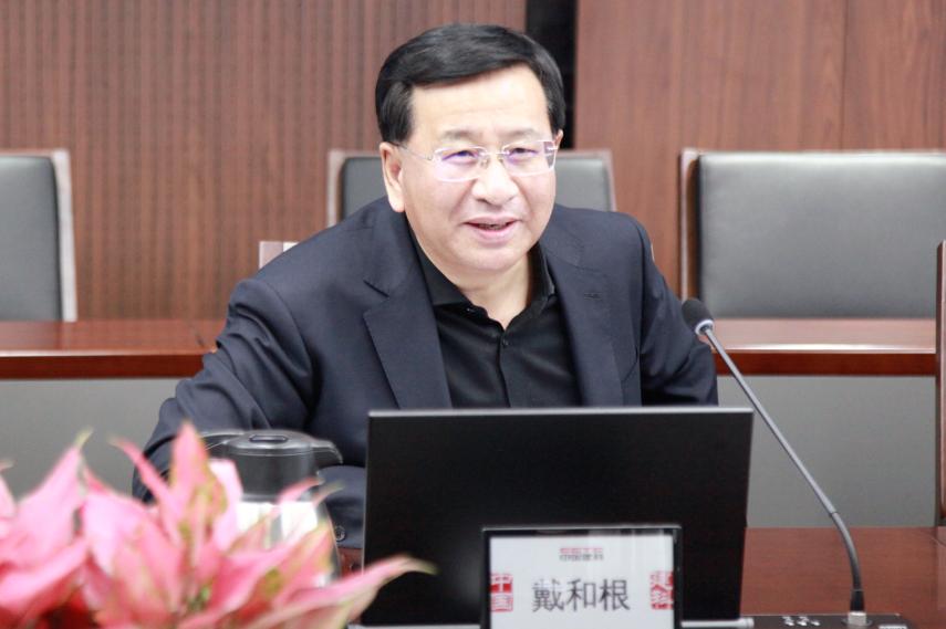 文兵与中国化学党委书记,董事长戴和根座谈交流