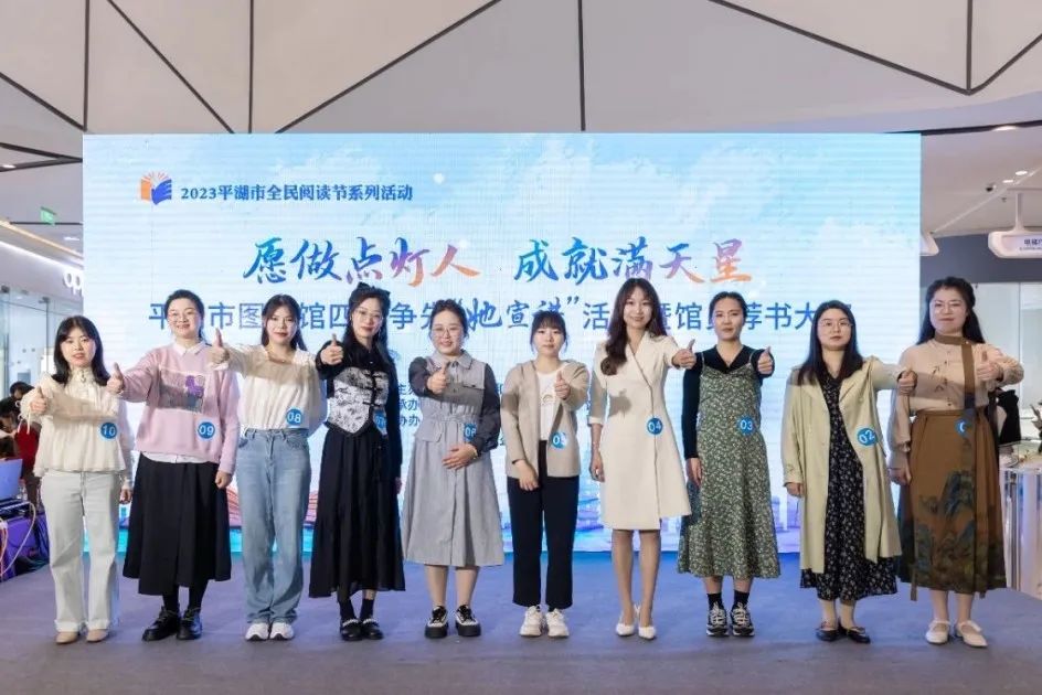 巾帼共创|市妇联推出“优化营商环境 百岗争流创新功”六大行动_澎湃号·政务_澎湃新闻-The Paper