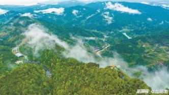 湖南懷化溆浦縣：煙雨穿巖山