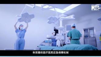 中国电信天翼云联合中资医疗打造国家医疗医药应急保障体系信息平台