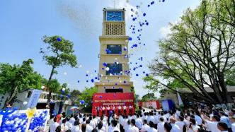 天府钟楼声再起 红色基因永传承 中国电信钟楼还建落成仪式在四川眉山举行