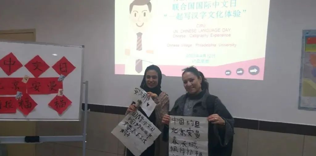 【网络聚焦】同一天！联合国中文日为何定在谷雨？_澎湃号·政务_澎湃新闻-The Paper