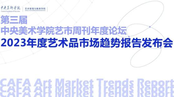 数字货币创意_理解数字货币与现代艺术市场的关系：艺术创作与交易的数字化转型_数字货币花艺
