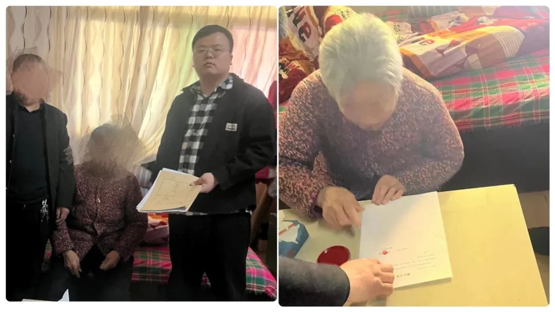 【为群众办实事】老人赡养遇难题 法庭调解暖人心_澎湃号·政务_澎湃新闻-The Paper