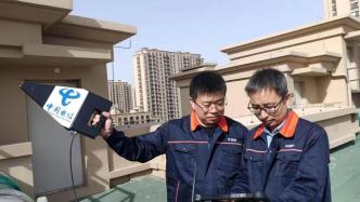 深挖潜解决大问题 中国电信长春分公司提升网络效能护航客户服务