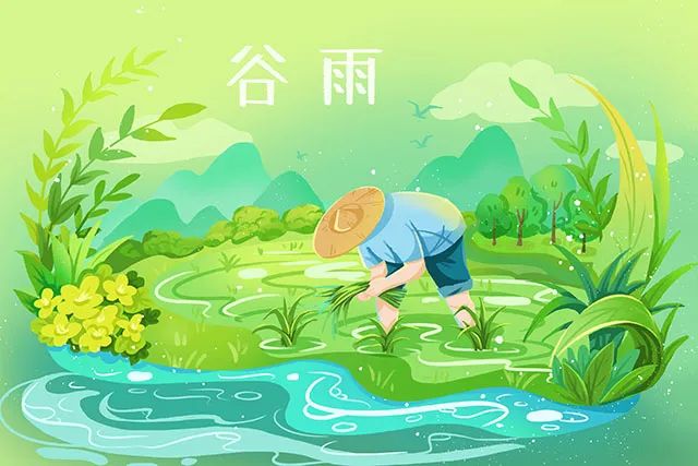 古韵新声|二十四节气之谷雨_澎湃号·政务_澎湃新闻-The Paper