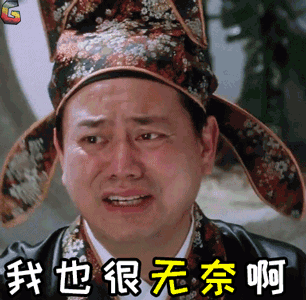 张家口阳原降幅最大降温横扫全省此次冷空气带来的我却又穿上了羽绒服