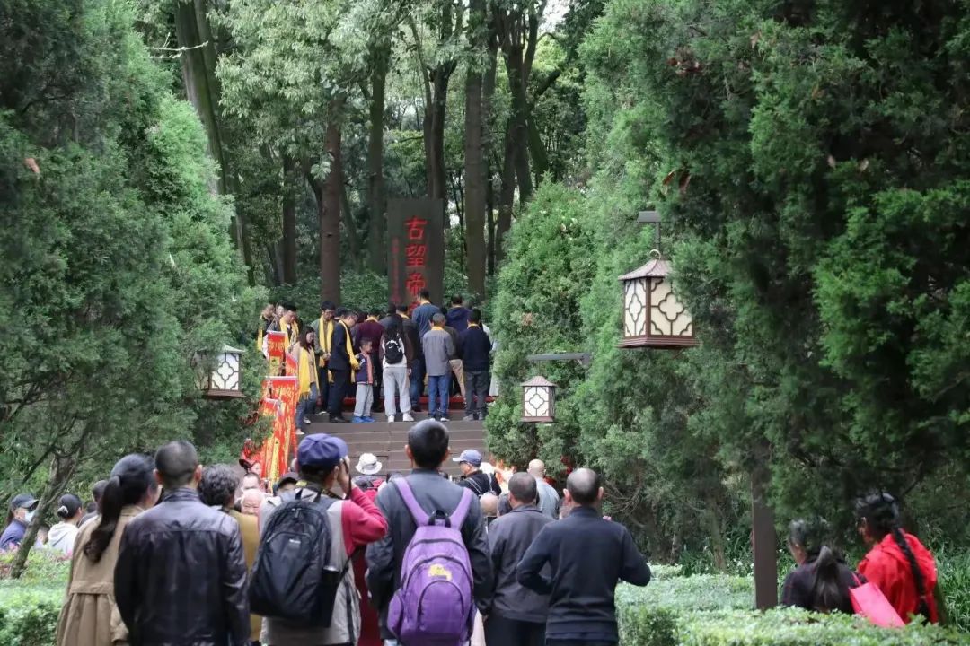 “祭古蜀先祖·扬天府文化”丨郫都区2023望丛祭祀大典现场直击！_澎湃号·政务_澎湃新闻-The Paper
