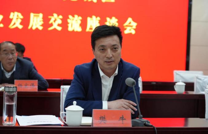 宛城区委书记区长樊牛带队赴林州市考察学习建筑业产值和税收工作经验