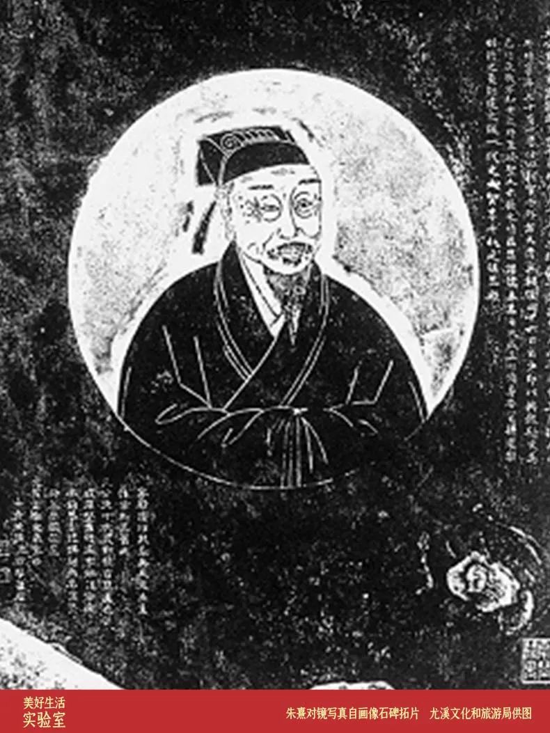 食在三明 | 朱子家宴,品博大精深之道