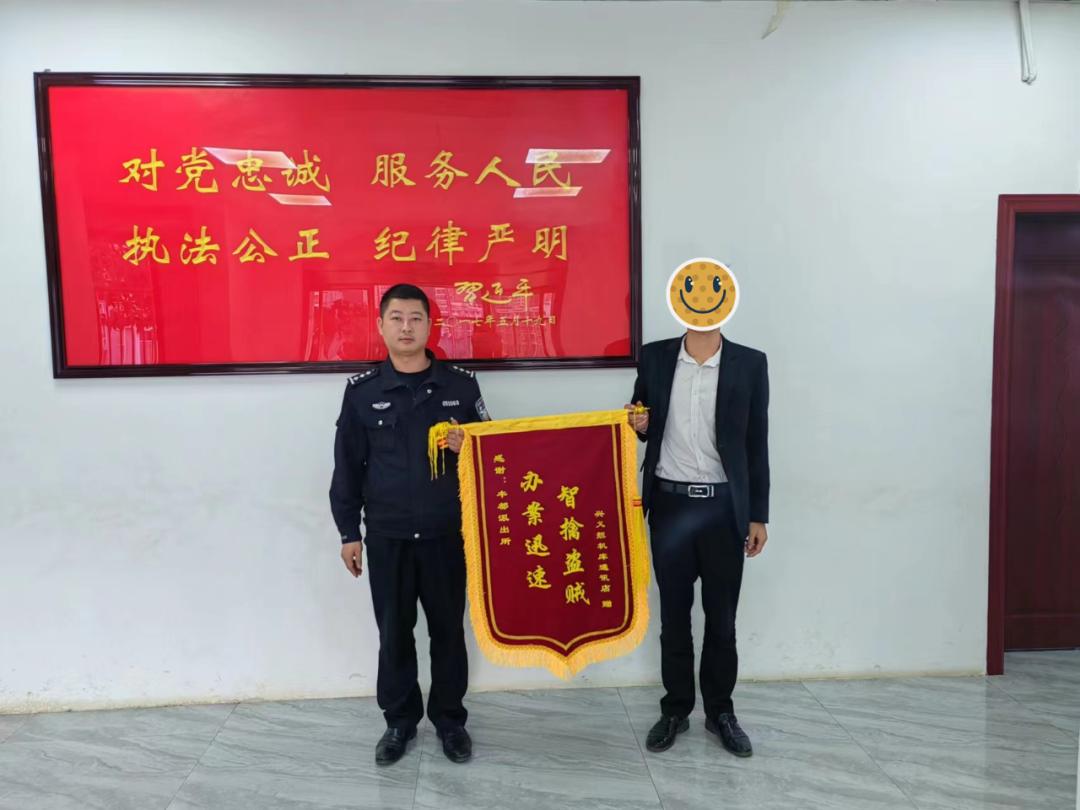 定制锦旗多少钱_定制锦旗_定制锦旗去哪订