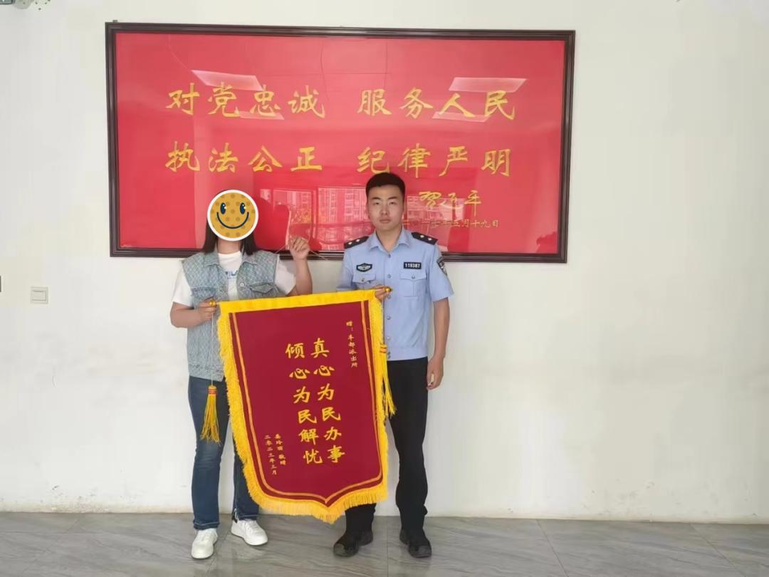 定制锦旗_定制锦旗多少钱_定制锦旗去哪订