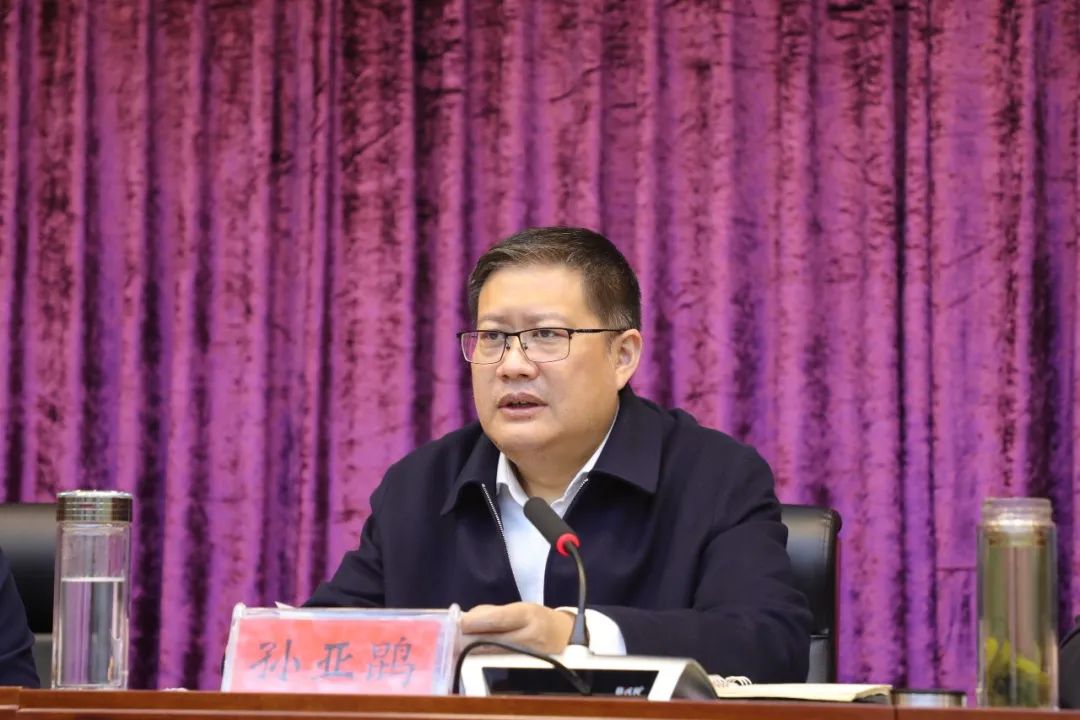 峰峰矿区召开平安建设领导小组会议