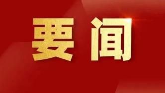 “4·23”世界读书日山西省全民阅读活动启动