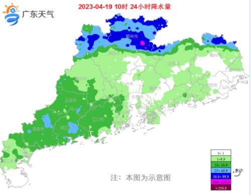 广东19日有强对流 20-22日降水仍频