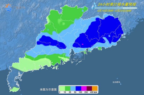 广东19日有强对流 20-22日降水仍频