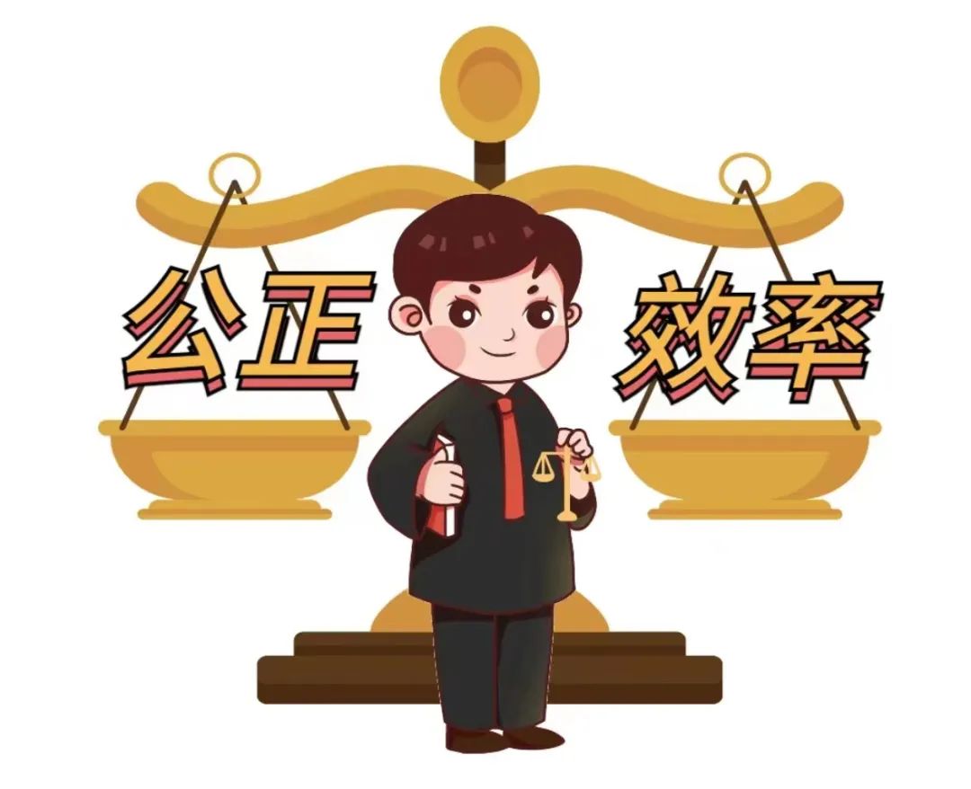 "法治是最好的营商环境",法治化营商环境不止有公平公正的司法环境