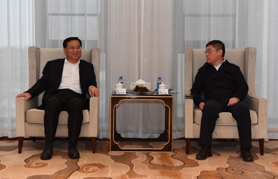 戴和根会见裕龙石化董事长程仁策,总经理祝庆瑞