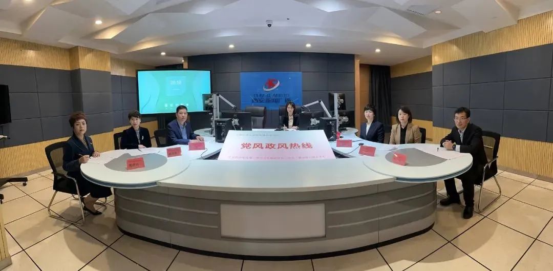 党风政风热线 | 莲湖区纪委监委：积极发挥作用，推动全区各项工作高质量发展_澎湃号·政务_澎湃新闻-The Paper