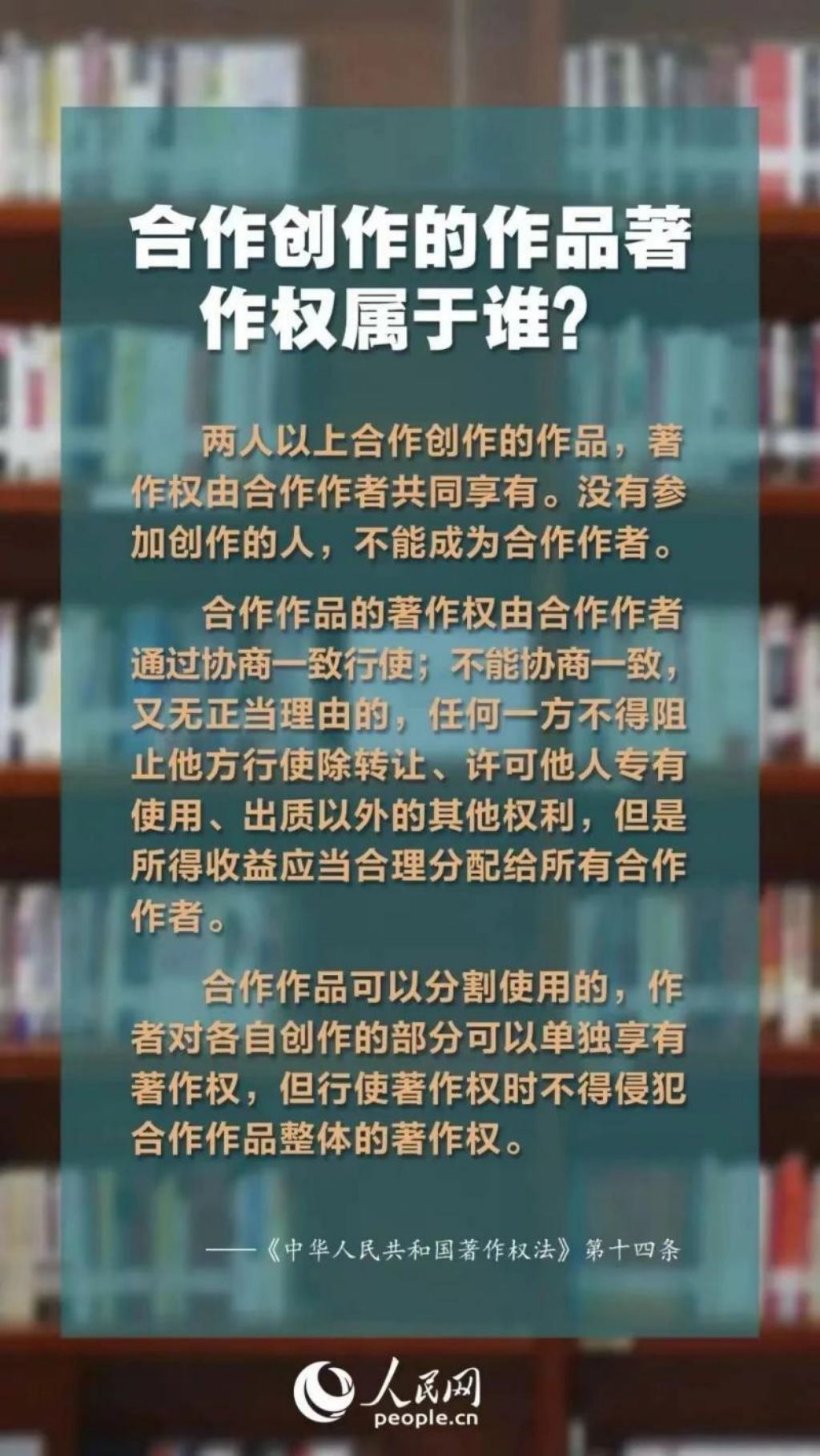普通人怎么申请专利_知识产权保护知识_专利申请材料准备