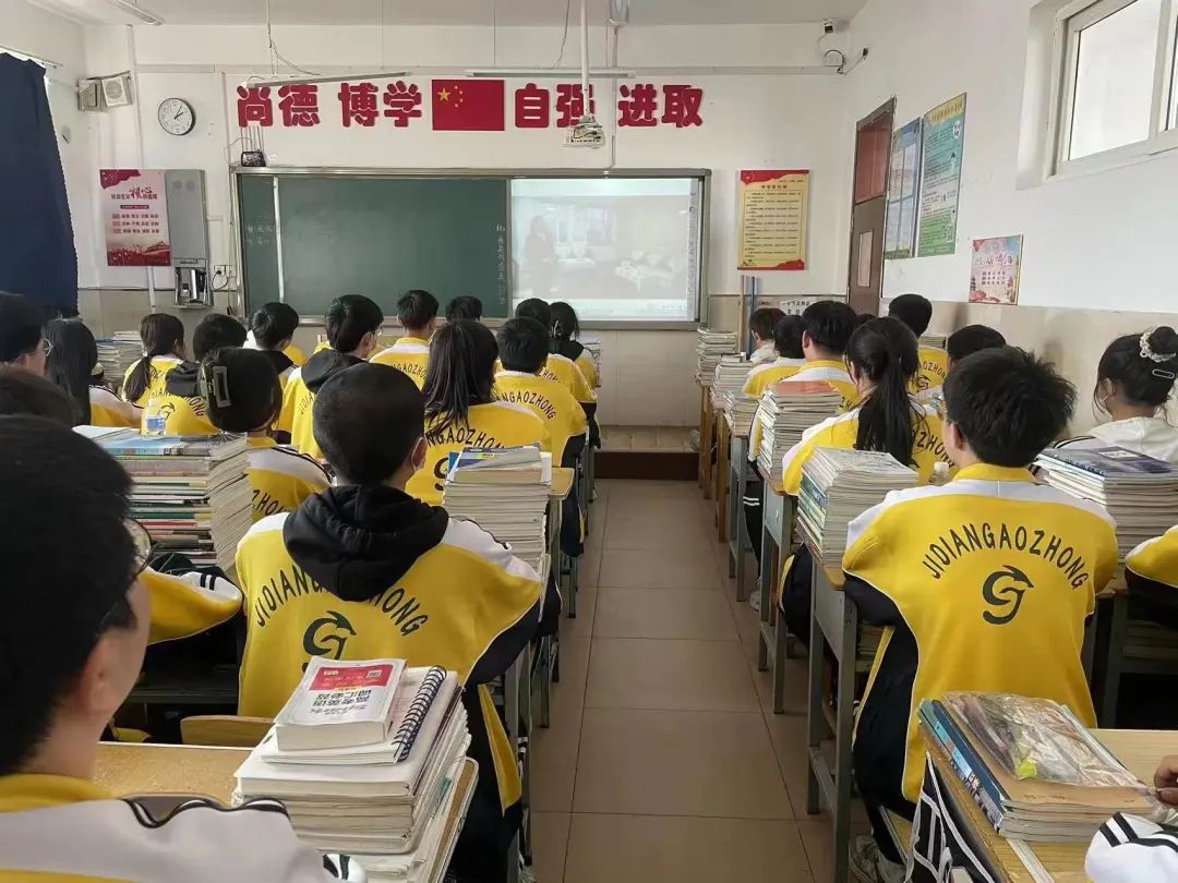 哈尔滨市阿城区继电高级中学远程参加东安区