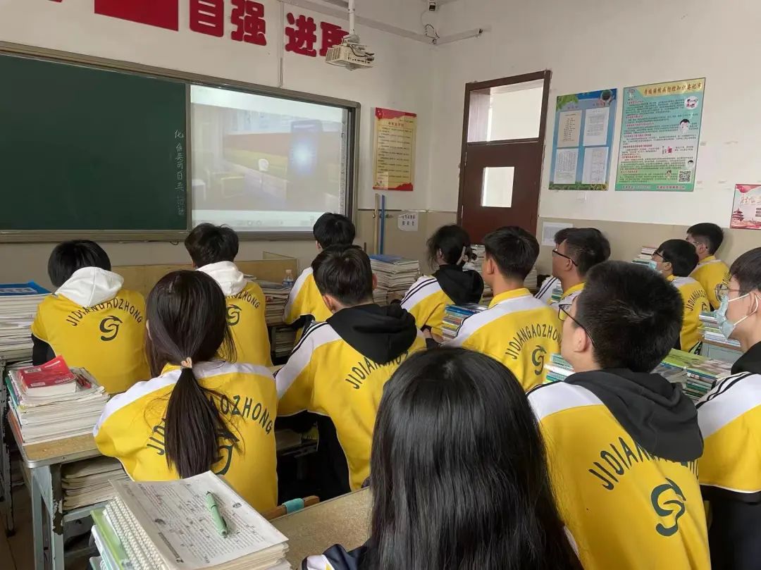 哈尔滨市阿城区继电高级中学远程参加东安区