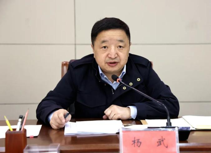 杨武在迭部县域经济发展工作推进会上强调:认清严峻形势 反思差距不足 补齐短板弱项 强力推进县域经济…_澎湃号·政务_澎湃新闻-The Paper